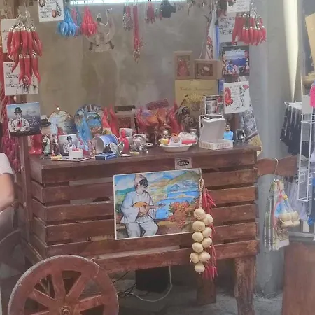 La Casetta Di Margò Napoli